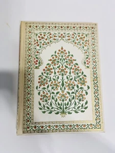 Rubaiyat of Omar Khayyam, Fitzgerald Translation (1952, HC/DJ, Illustrated) - Picture 1 of 4