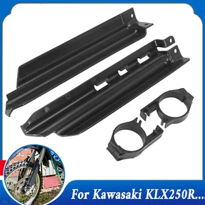 Front Fork Guide Frontale Guida Forcella Collare Per Kawasaki KDX250/200 KLX250R - Picture 1 of 8