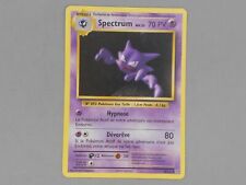 Pokemon Spectrum - Niv.1 - 48/108 Losange - 2016