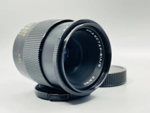 Industar-61L/Z MC 50mm, for Zenith macro lens 2,8/50 Tessar M42 Vintage lens - Picture 1 of 13