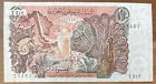 Algeria 10 dinars 1970 p127b VF