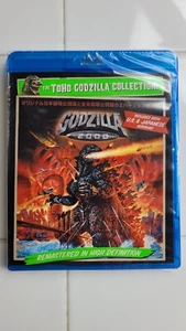 Godzilla 2000 Blu-ray Toho Godzilla Collection w/ both U.S. & Japanese versions - Picture 1 of 12