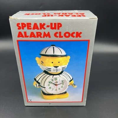 Vintage Speak-Up Alarm Clock Tiger Baseball - WORKS - See Video - Image 1 of 4