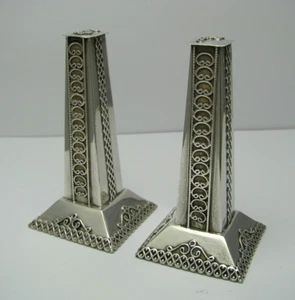 STERLING SILVER SALT & PEPPER SHAKERS SILVER FILIGREE TOWERS Israel ca1970s Rare - Picture 1 of 19