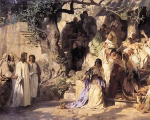 Bibel Kunst Jesus Christus und der Sünder Gemälde Druck 8" x 10" fertig gerahmt - Bild 1 von 1