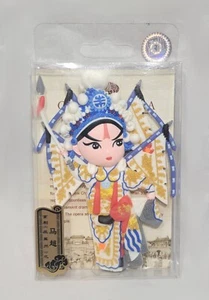 Chinese Opera Young Warrior Figure Role Magnet Golden Tone 5” - Picture 1 of 2