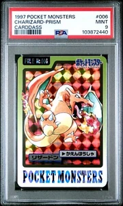 PSA 9 Charizard Carddass 006 Prism Holo 1997 Pokemon Card - 440 - Picture 1 of 2