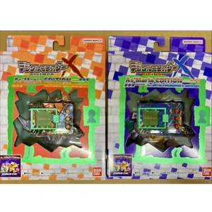 Digital Monster X As’ Maria Digimon War Greymon & Metal Garurumon Set X Antibody - Bild 1 von 24