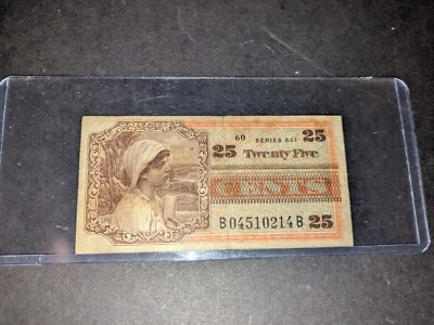 USA UNITED STATES 25 CENT 1968 MPC SER.661 MILITARY PAYMENT CERTIFICATE NOTE 60 - Image 1 of 4