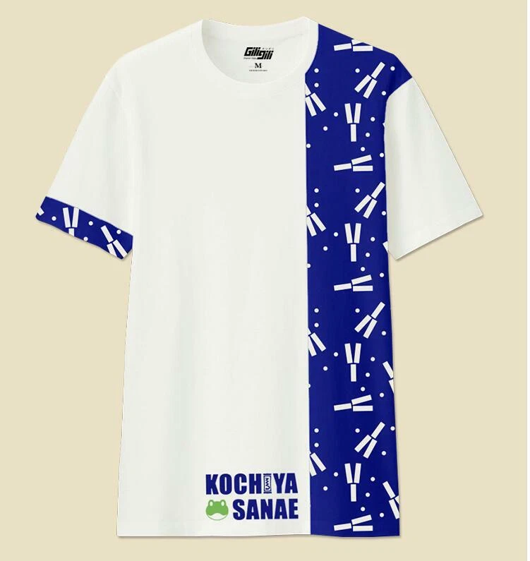 Camiseta Estampada Anime TouHou Project Kochiya Sanae Cosplay Algodón Manga Corta Camiseta Foto 1 de 4