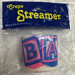 VTG 1991 Beistle BABY SHOWER Crepe Paper Streamer NEW NOS Girl or Boy Decoration - Picture 1 of 14