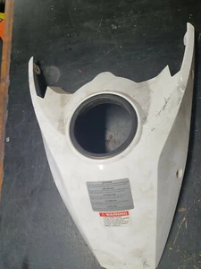 KTM 1190 ADVENTURE R FUEL TANK COVER 603.08.030.000 - Picture 1 of 2
