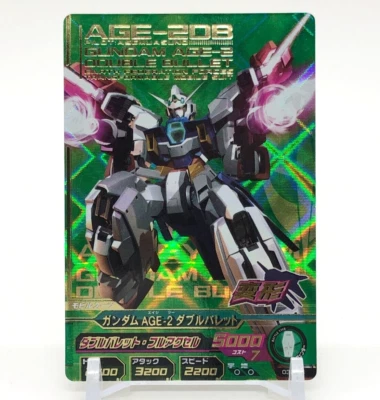 GUNDAM AGE-2 DUBLE BULLET AGE-208 GUNDAM TRYAGE Card BANDAI 2011 Rare 03-004 P - Image 1 of 4