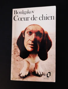 Mikhail Bulgakov - Coeur de Chien (The Heart of a Dog) - Bild 1 von 5