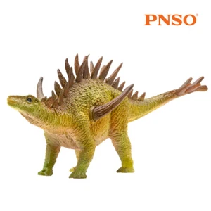 PNSO Huayangosaurus Dinosaurio Modelo Colección Decoración Animal Niños Juguete Regalo - Imagen 1 de 7