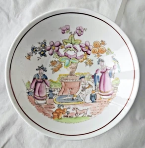 CHARMING GEORGIAN NEW HALL SAUCER BOWL. ORIENTAL FIGURATIVE DESIGN, CIRCA 1800 - Picture 1 of 8