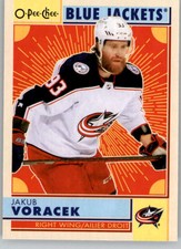 2022-23 O-Pee-Chee Hockey RETRO Cards Pick From List/Complete Your Set 1-200