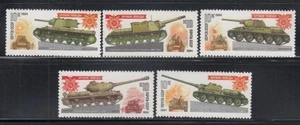 SOWJETUNION Großer Vaterländischer Krieg Panzer postfrisch Set - Bild 1 von 1