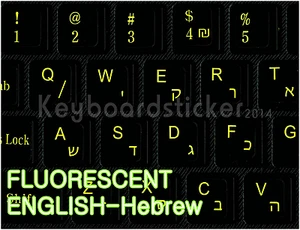 Hebrew Fluorescent Keyboard Sticker Printed In Korea Best Quality - Afbeelding 1 van 5