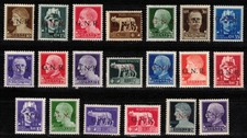 RSI 1943 Serie Imperiale GNR (Verona) 20 valori ** cert