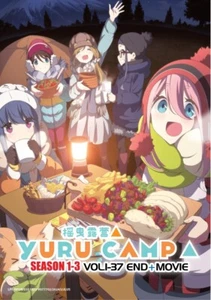 Yuru Camp Season 1-3 + Movie Japanese Anime DVD English Dub Free Ship Region All - Picture 1 of 9