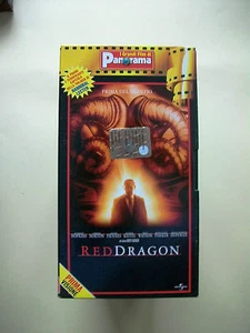 RED DRAGON vhs - Picture 1 of 1