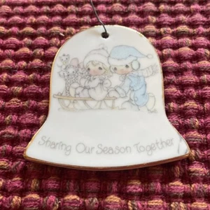 Precious Moments VTG 1986 "Sharing Our Season Together" Ornament Christmas EUC! - Picture 1 of 3