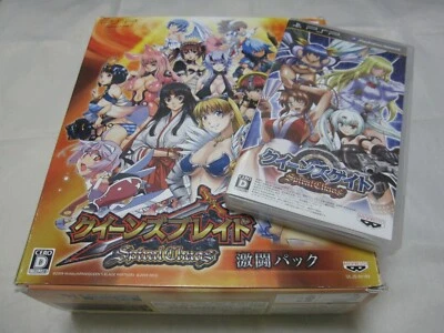 W/Tracking USED Limited BOX PSP Queen's Blade Spiral Chaos + Gate 2 Set Japanese - Image 1 of 4
