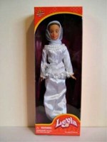 Fulla 12” Middle East Islamic Doll With Outdoor Hijab Abaya /& Day Outfit Shoes