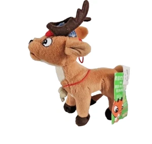 Rudolph Reindeer/Island Of Misfit Toys RARE RUDOLPH ANTLERS Plush Animal NWT - Picture 1 of 5