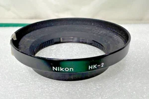 Nikon HK-2 Metal Lens Hood for 24mm f/2 Lens - Picture 1 of 5