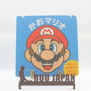 Libro libro ilustrado de Super Mario: My Mario Face idioma japonés - Imagen 1 de 3