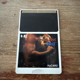 Japanese Fire Pro Wrestling 2 2nd Bout PC Engine Hu Card Japan Import US Seller
