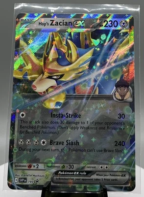 Hop's Zacian ex SVP193 Sv: Scarlet & Violet Black Star Promo Cards Holo - Image 1 of 2
