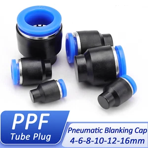 Nylon Pneumatic Blanking Cap Tube Push Fit Connector Air Line 4 6 8 10 12 16 mm - Picture 1 of 15