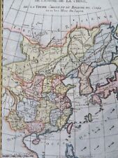 China Qing Empire Edo Japan Joseon Korea Asia c. 1780 Bonne fine hand color map