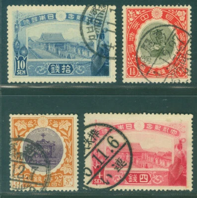 JAPAN 1915 Emperor Yoshihito Enthronement Set  Sc# 148-151  used VF - Image 1 of 2