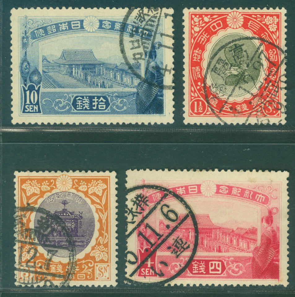 JAPAN 1915 Emperor Yoshihito Enthronement Set  Sc# 148-151  used VF - Image 1 of 2