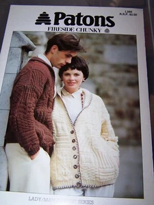 Patons 14 Ply Textured Cardigan for Men & Women L260 - Picture 1 of 1