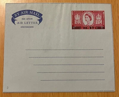 OMAN BRITISH MANDATES AIR LETTER AIR MAIL QEII 40NP OVERPRINTED  LOT(OM 27) - image 1 of 2