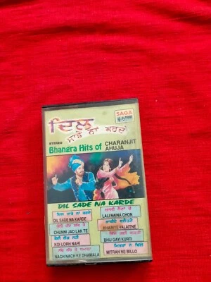 Bhangra Hits Of Charanjit Ahuja Dil Sade Na Karde Cassette Punjabi Bhangra Folk - Image 1 of 4