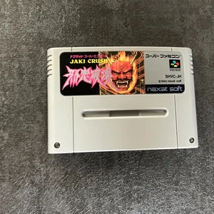 SFC Jaki Crush Hakai Pinball Super Famicom SNES JAPAN - Picture 1 of 6