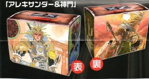 Treka item lottery 1st Z/X -zillions of Enemy X -C Prize Character Deck Case Col - Imagen 1 de 1