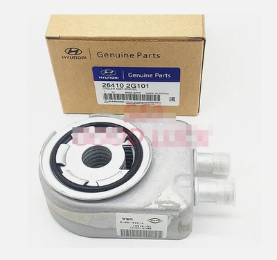 NEW GENUINE Engine Oil Cooler for Hyundai Genesis KIA 2.0L 2.4L 16-20 264102G101 - Image 1 of 4