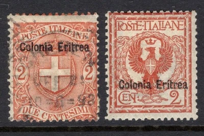 Eritrea Scott 13, 20 como nuevo con bisagras - usado - CV 2,40 $ Foto 1 de 2