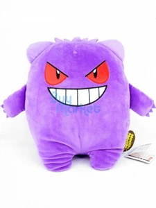 Takara Tomy A.R.T.S Pocket Monster Plush Pokemon Mocchi Gengar (M Size) Doll - Picture 1 of 7
