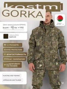 Neu! Halbjahreszeit Taktisches Kostüm Gorka 5 Pilger Camouflage WEISS - Bild 1 von 20