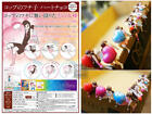 Kitan Club Capsule Toy Fuchico On The Cup Figure Heart Chocolate Set 6 Pcs