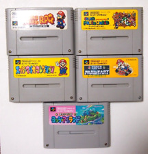 Super Mario RPG World Collection Cart Yoshi's Island Cartridge Only  Japanese