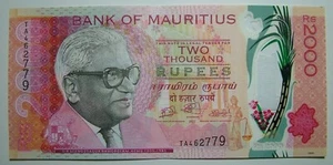 2000 Rupees Mauritius 2022 Rare quasi Perfette - Bild 1 von 4